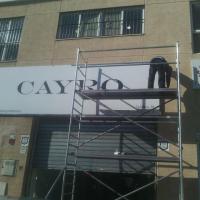 Lona en impresión digital tensada. Cayro, Sevilla