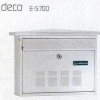 buz&oacute;n exterior aluminio