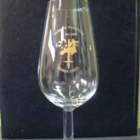 Catavinos grabado en tinta color oro Eurocuerpo