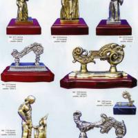figuras y trofeos Sevilla