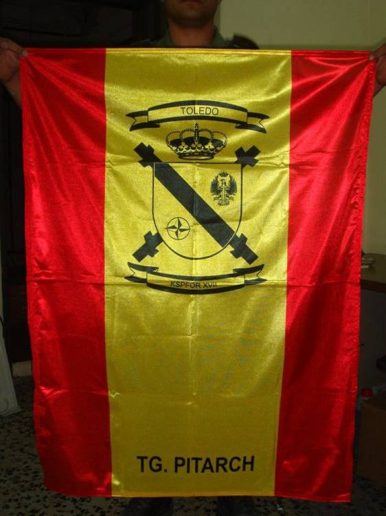 Bandera de mochila ( para enmarcar ). Sevilla