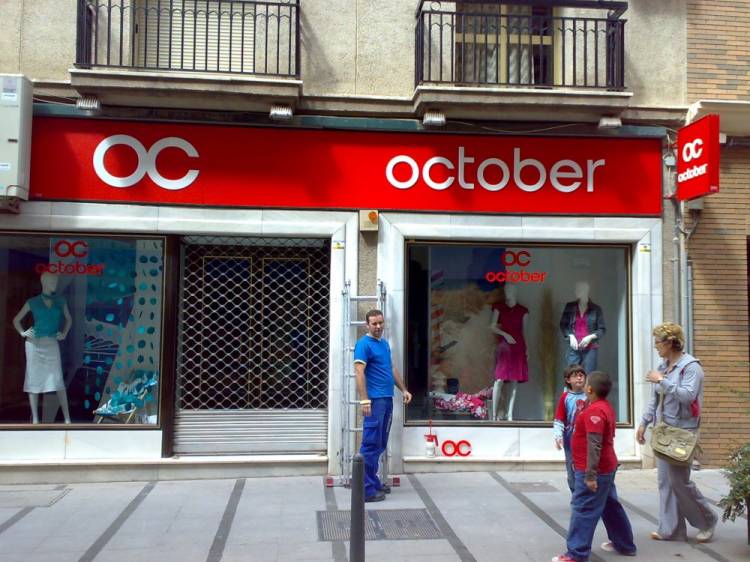 R&oacute;tulo corp&oacute;reo October Linares Ja&eacute;n