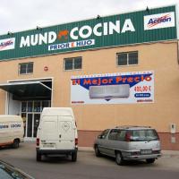 Rótulo cartel Frente de Mundo Cocina. Dos Hermanas Sevilla
