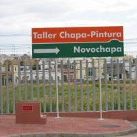 Rótulo cartel valla 3x1 Novochapa Dos Hermanas Sevilla