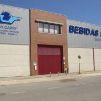 Rótulo en letras corpóreas. Bebidas Sur Dos Hermanas Sevilla