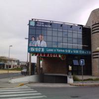 Clínicas Séptima Dental Ciudad Expo. Rotulación de vinilos en Sevilla
