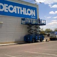 Decathlon Camas Sevilla - Cartel lona publicitaria de Gran formato