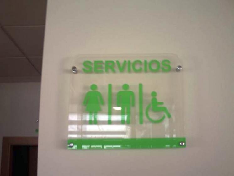 R&oacute;tulo cartel Hotel Palmera Sevilla