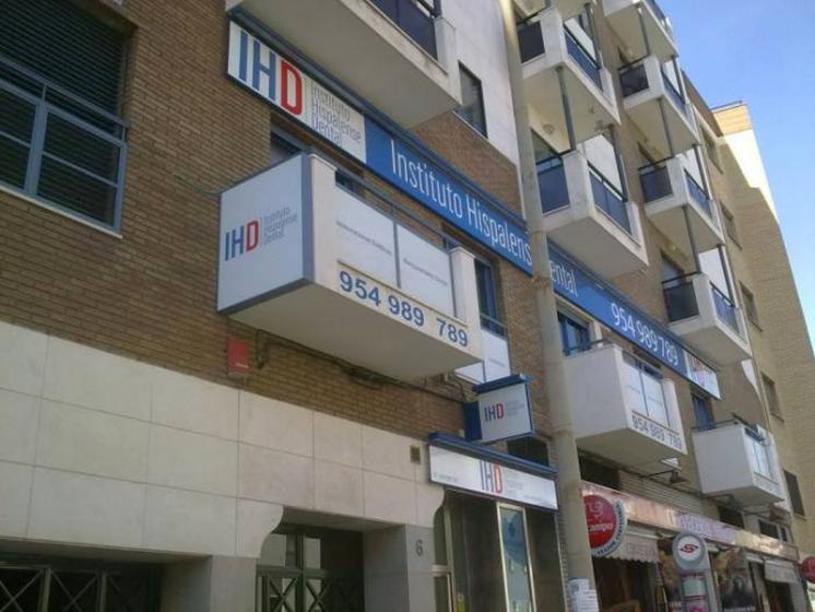 R&oacute;tulo cartel luminoso Luminaria. Instituto Hispalense Dental Sevilla, C/ Jos&eacute; Laguillo Sevilla