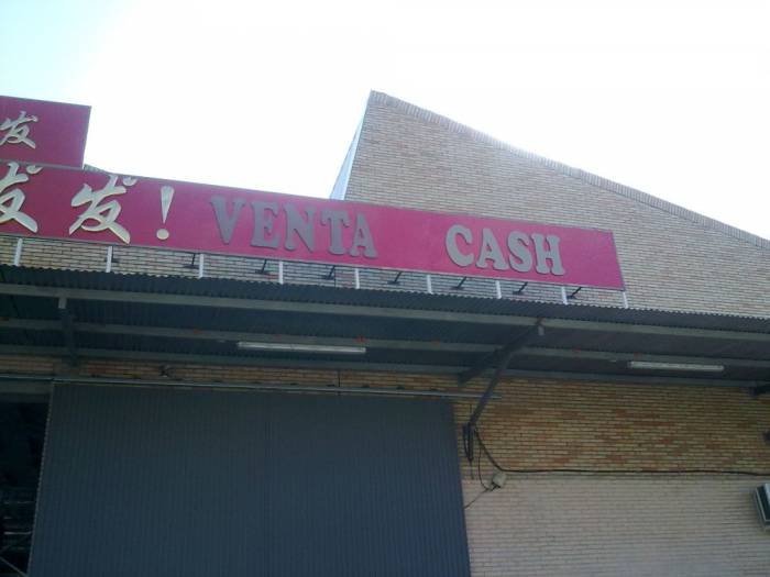 R&oacute;tulo Letras pvc 19 mm pintadas. Sevilla