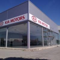 Rotulación de vinilos sobre chapa Kia Jerez Trasur Cádiz