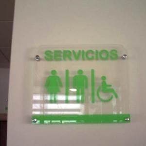 Rótulo cartel Hotel Palmera Sevilla