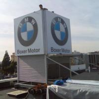 Rótulo Cubo luminoso BMW Boxer Motor