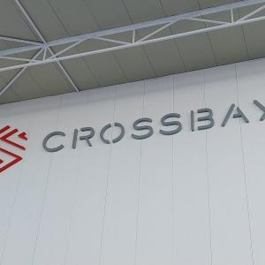 Letras corpóreas en aluminio lacado y frontal de metacrilato rotulado e iluminados con led, para Ontimé Sevilla. Trabajos para Spal Servicios Sevilla. Letras corpóreas en aluminio lacado y frontal de metacrilato rotulado e iluminados con led, para Ontimé Sevilla. Trabajos para Spal Servicios Sevilla.