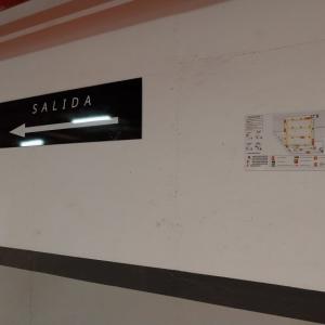 R&oacute;tulo cartel indicador para centro comercial en Alacal&aacute; de Guadaira Sevilla.