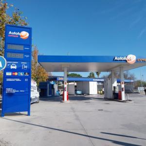 Tótem para gasolinera Autofuel en Dos Hermanas, Sevilla. Tótem para gasolinera Autofuel en Dos Hermanas, Sevilla.