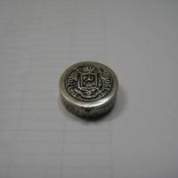 Asociaci&oacute;n Sagunto 7, Sevilla. Pastillero en plata grabado