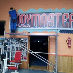 Impresión digital sobre Lona enmarcada. Gim Bodymaster Dos Hermanas Sevilla