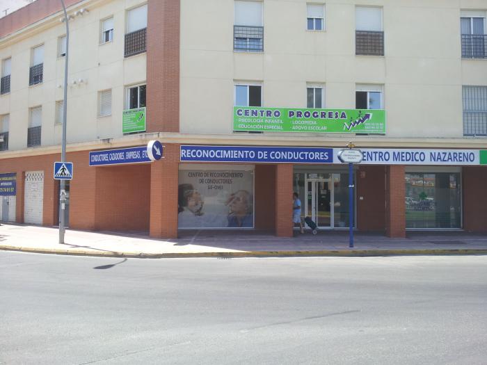 Rotulación de frente de chapa. Centro Progresa, Dos Hermanas Sevilla