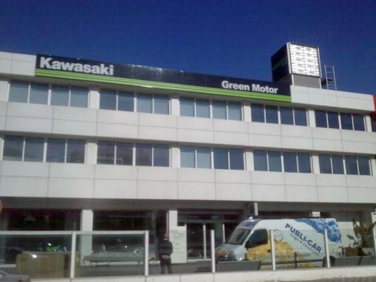 R&oacute;tulo Cubo luminoso Kawasaki Green Motor, Polig. Pica Sevilla
