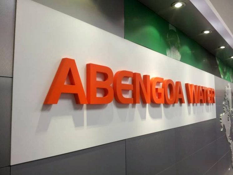 Rótulo letras corpóreas Abengoa Water, Instalaciones I+D+I de Fuente del Rey Dos Hermanas Sevilla