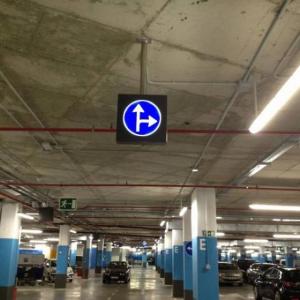 Rótulo cartel Parking Centro Comercial El Faro Badajoz. Trabajos realizados para Acciona Facility Services.