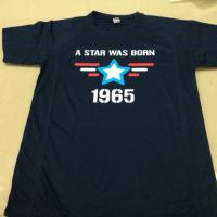 Camiseta en transfer textil. Trabajo particular