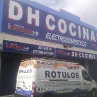 DH Cocinas, Dos Hermanas Sevilla. Cartel lona publicitaria de Gran formato de 15x3 mts