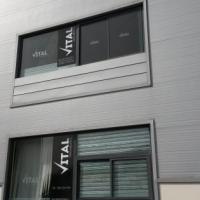 Laboratotios Vital Sevilla. Rotulación de vinilos en impresión digital y al ácido