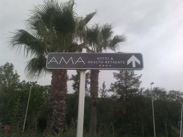 Rótulo cartel Hotel AMA Hotel & Health Retreats Islantilla Huelva