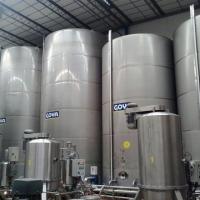 Rótulo cartel de vinilo Fábrica de Aceites Goya Sevilla