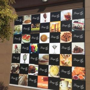 Routlación de fotocol en Cafetería Daryal, Entre núcleos Dos Hermanas Sevilla
