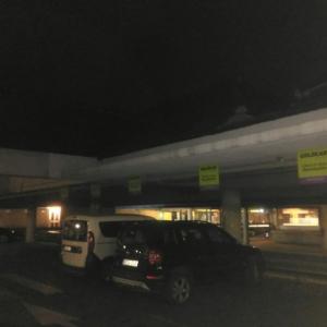 Cambio de señalización carteles y lonas. Mantenimiento de Parking Gold Car Rental,en aeropuerto de Sevilla