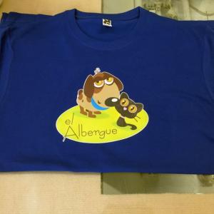 Camiseta promocional El Albergue de Dos Hermanas Sevilla.