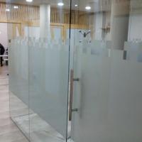 CYC Fisioterapia Sevilla. Rotulación de vinilos al ácido