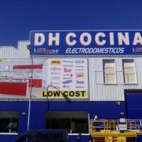 Lona de gran formato en impresión digital enmarcada. DH Cocinas y Dh Factori. Dos Hermanas Sevilla