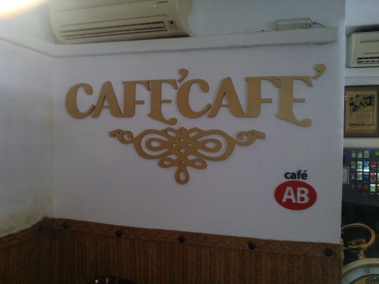 R&oacute;tulo cartel letras corp&oacute;reas. Caf&eacute; AB, Sevillana de caf&eacute;.