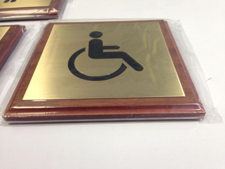 R&oacute;tulo Cartel Univerisdad se Sevilla