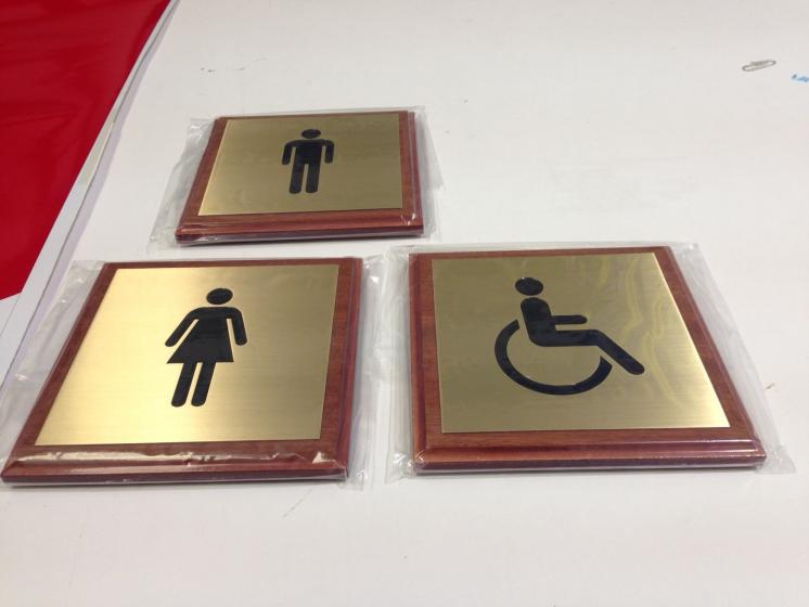 R&oacute;tulo Cartel Univerisdad se Sevilla