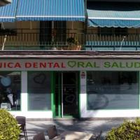 Rotulación de cristales y escaparates. Clínicas Dental Oral Salud Dos Hermanas Sevilla