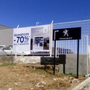 Lona promocional o publicitaria. Peugeot Automares Sueminencia Sevilla.