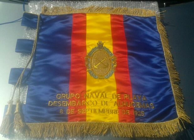 Guión Banderín bordado del Grupo Naval de Playa, Desembarco de Alhucemas. Cádiz