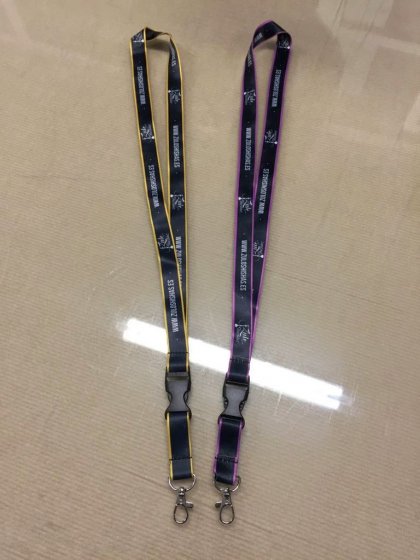 Lanyard serigrafiado para Zulo en Dos Hermanas Sevilla