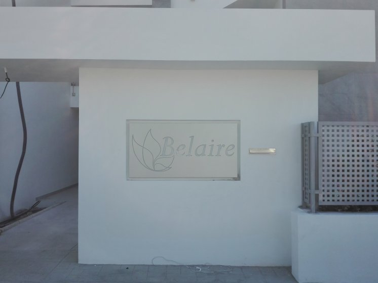 R&oacute;tulo cartel luminoso con frente fresado e iluminado por led. Edificio Belaire Bonifacio Solis M&aacute;laga.