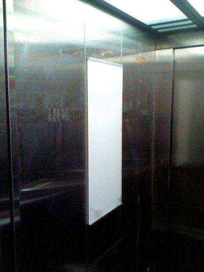 R&oacute;tulo cartel se&ntilde;alizador chapa plegada con gu&iacute;a aluminio. Biblioteca Rector Antonio Machado y N&uacute;&ntilde;ez, Universidad de Sevilla