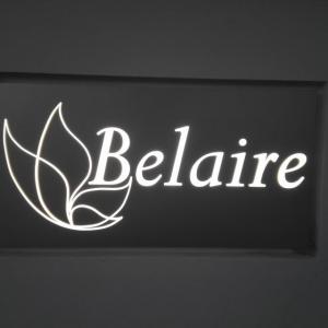 Rótulo cartel luminoso con frente fresado e iluminado por led. Edificio Belaire Bonifacio Solis Málaga.