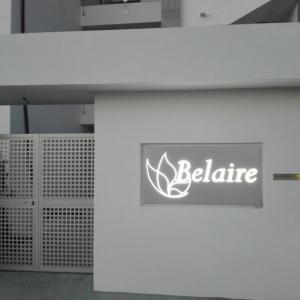 Rótulo cartel luminoso con frente fresado e iluminado por led. Edificio Belaire Bonifacio Solis Málaga.