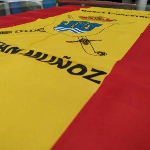 Bandera Mochila en impresión digital y personalizada para las despedidas. Cuartel General de la Fuerza Terrestre de Sevilla. 