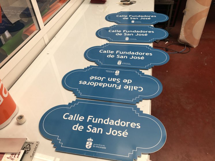 R&oacute;tulo Cartel de Se&ntilde;alizaci&oacute;n Callejero de San Jos&eacute; de la Rinconada Sevilla.