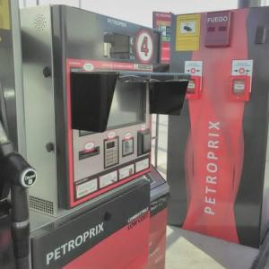 Rotulación en vinilo personalizado de Surtidores de gasolina para Petroprix en Sevilla, Granada, Almería, Málaga, Cádiz y Córdoba